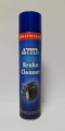 Ageus BrakeCleaner Ageus BrakeCleaner